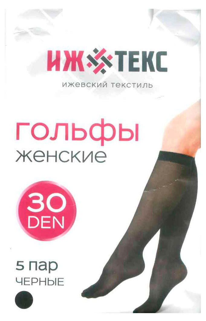 

Гольфы женские Ижтекс 30 den черные, 5 пар