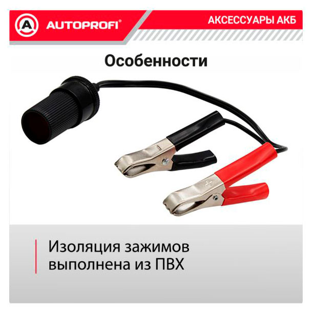 https://www.auchan.ru/files/original/37687858