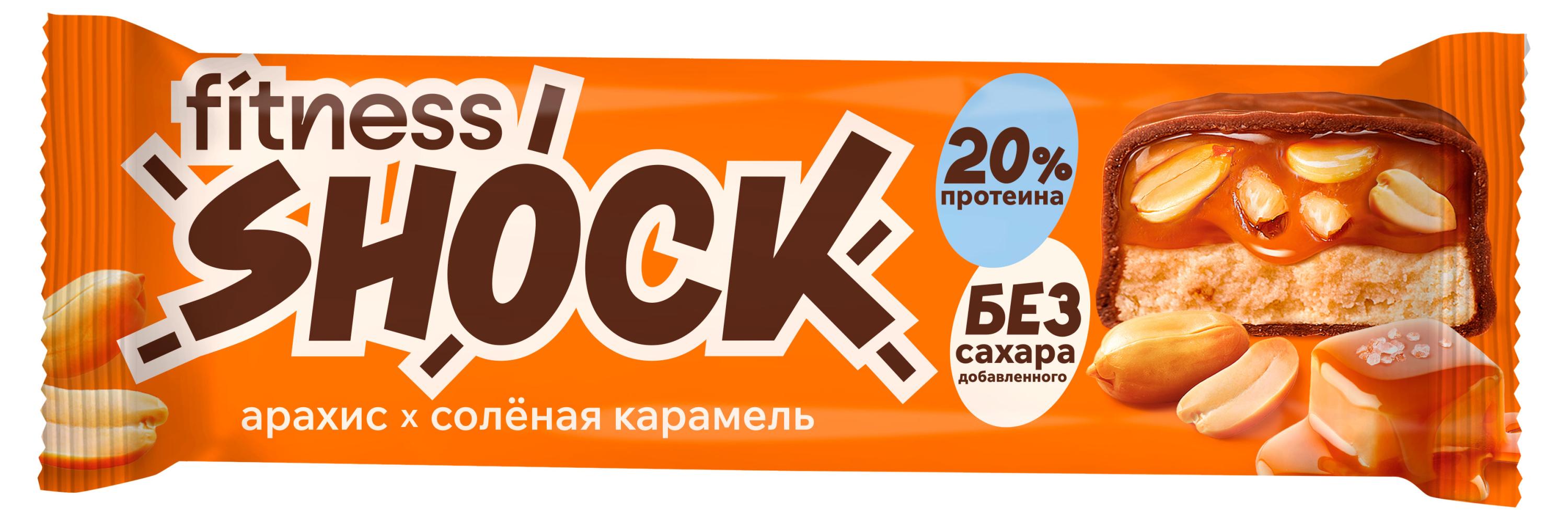 FitnesSHOCK | Батончик протеиновый FitnesSHOCK арахис-соленая карамель без добавленного сахара, 50 г