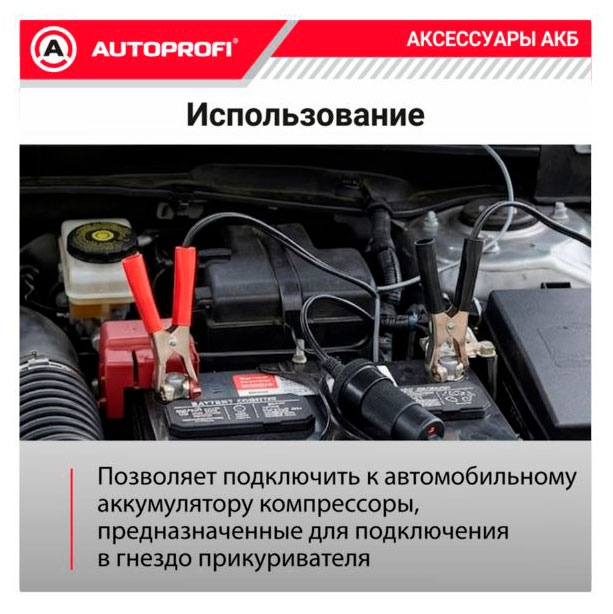 https://www.auchan.ru/files/original/37687873