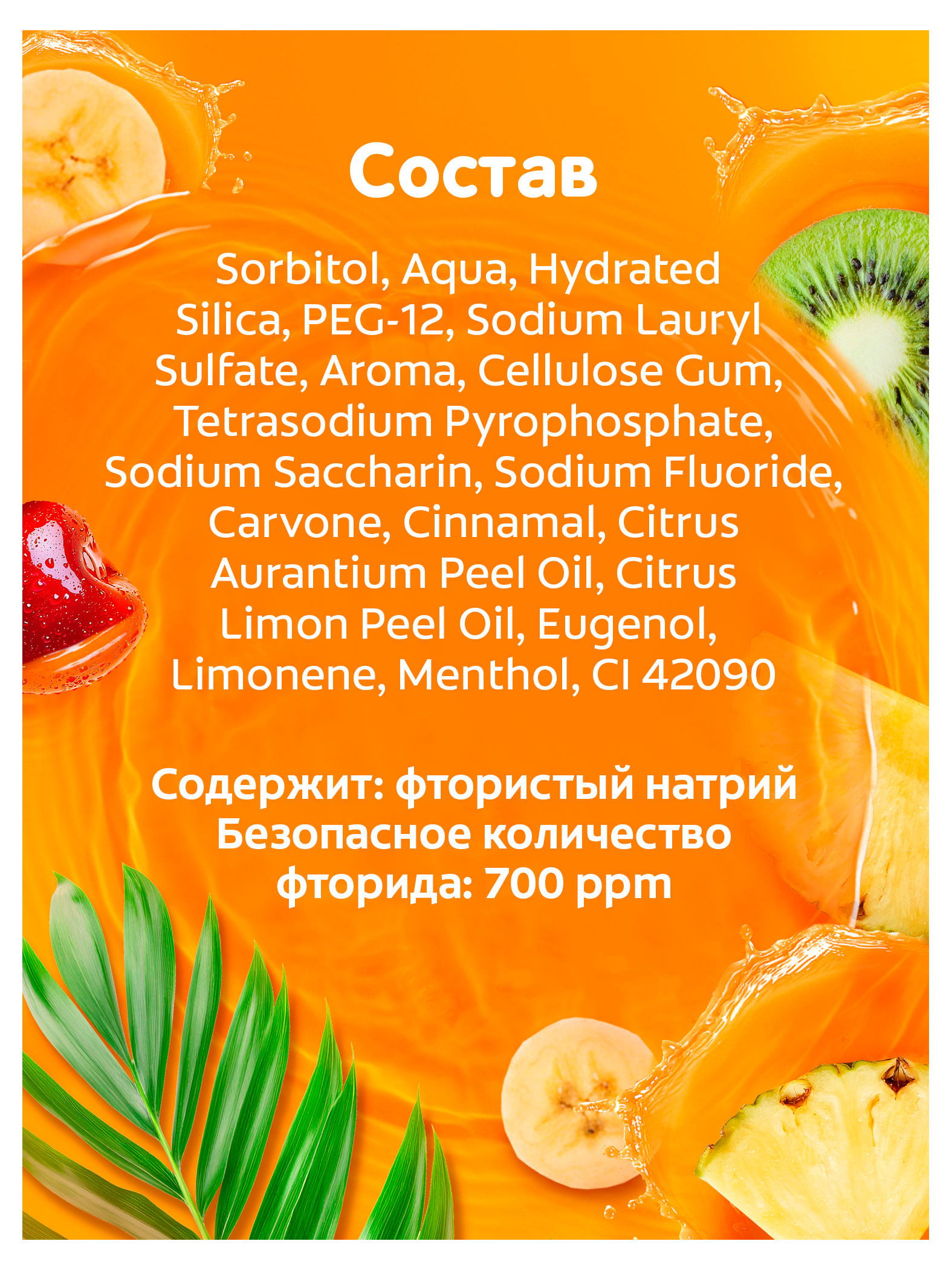 https://www.auchan.ru/files/original/37688107