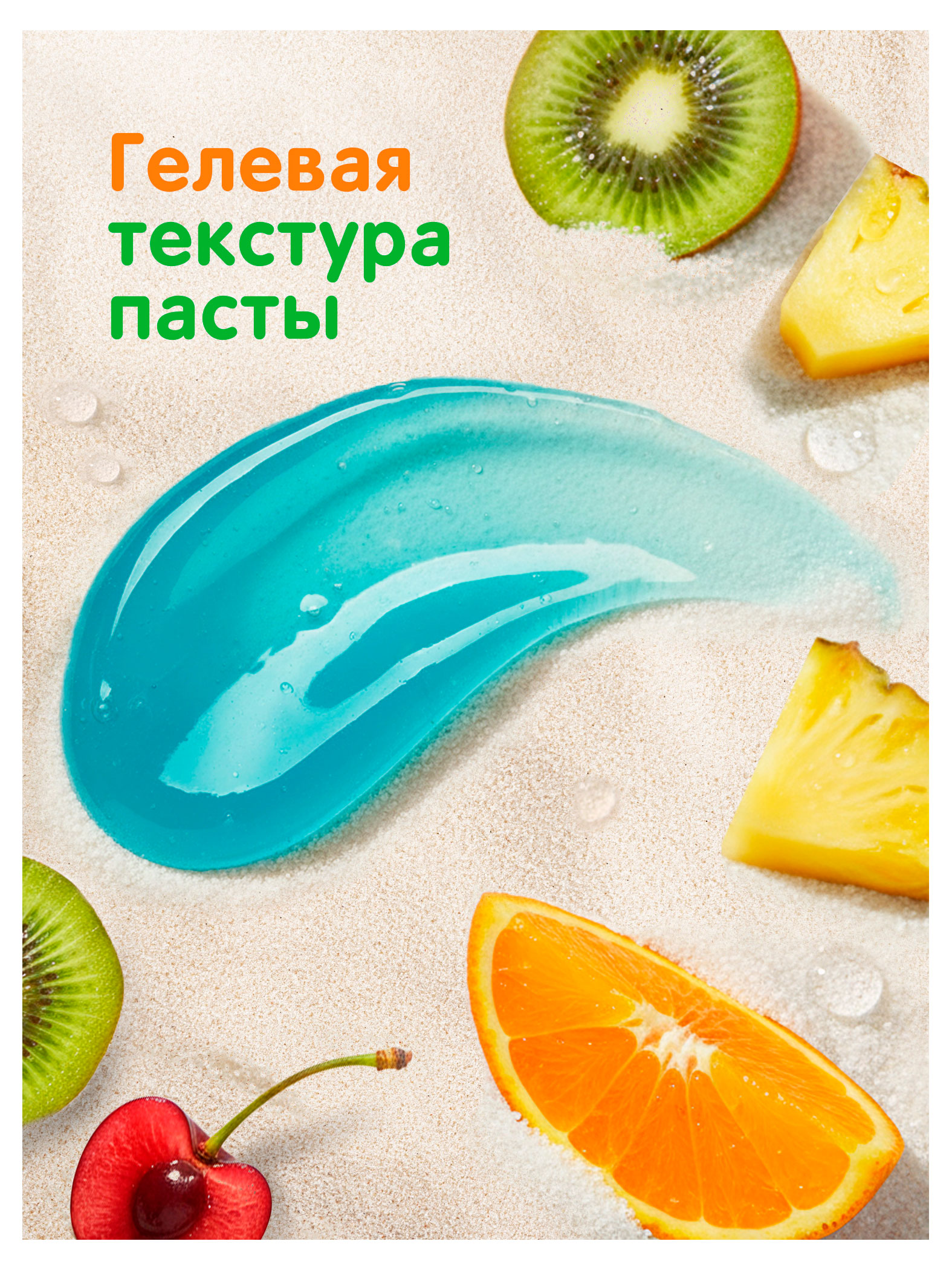 https://www.auchan.ru/files/original/37688149