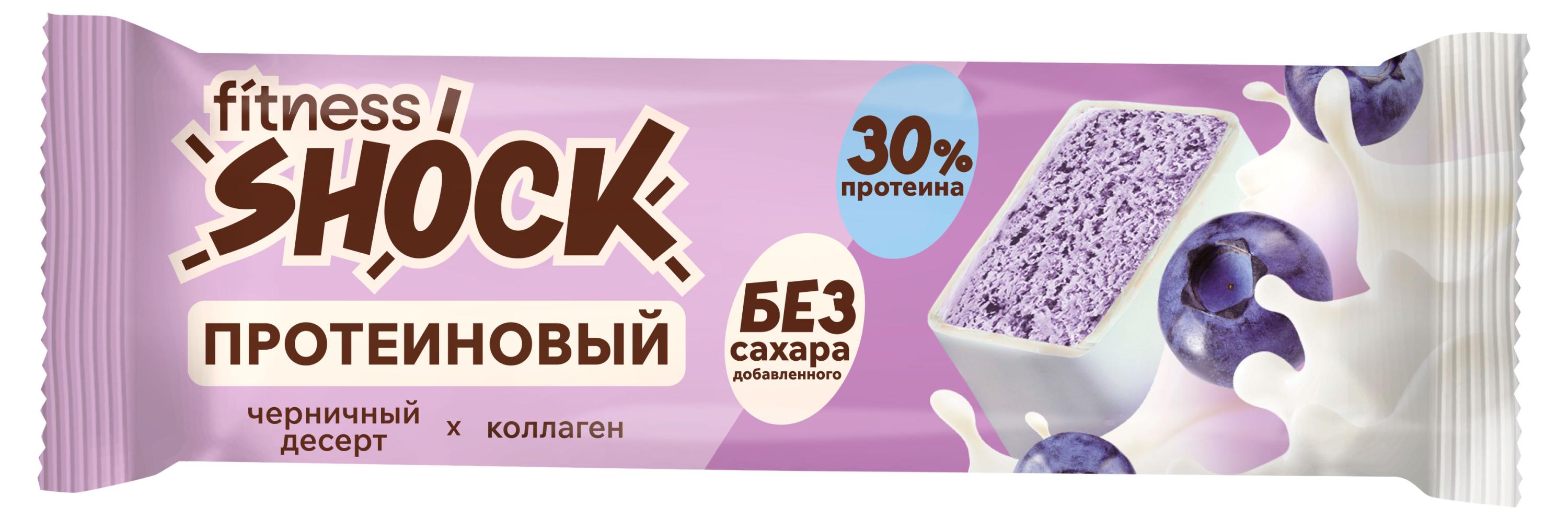 FitnesSHOCK | Батончик протеиновый FitnesSHOCK Черничный десерт с коллагеном без добавленного сахара, 40 г