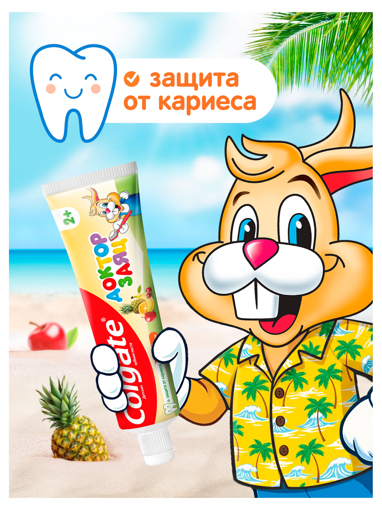 https://www.auchan.ru/files/original/37688164
