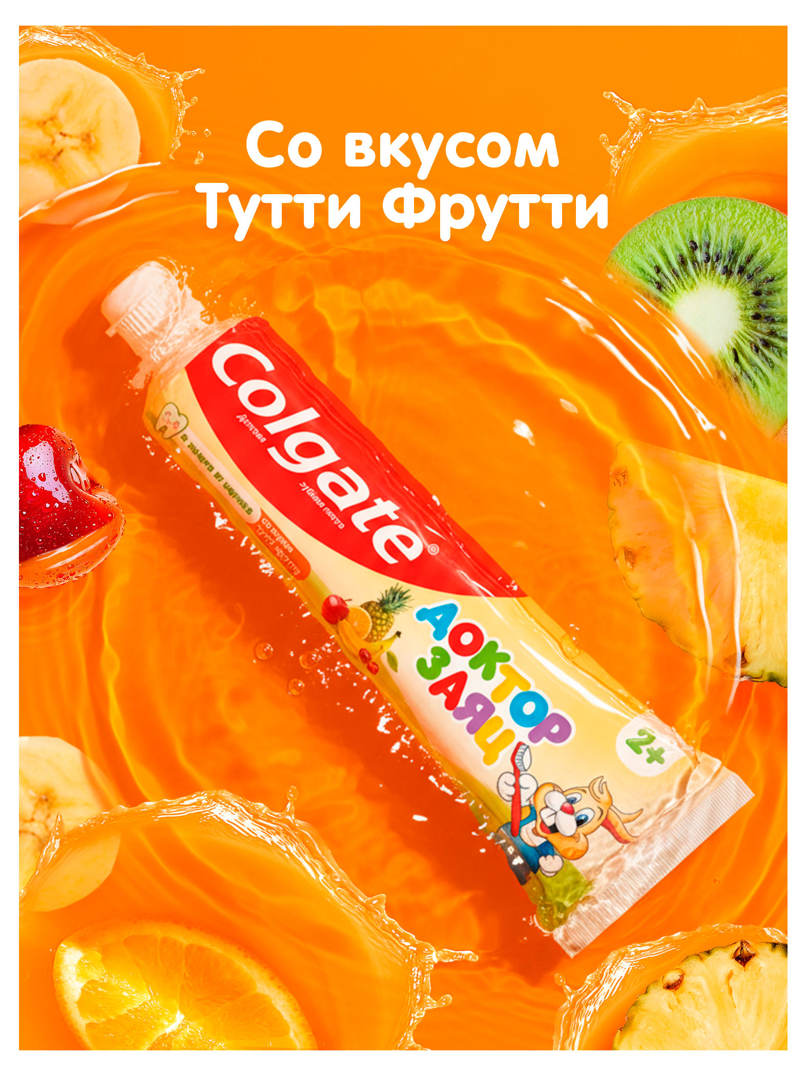 https://www.auchan.ru/files/original/37688173