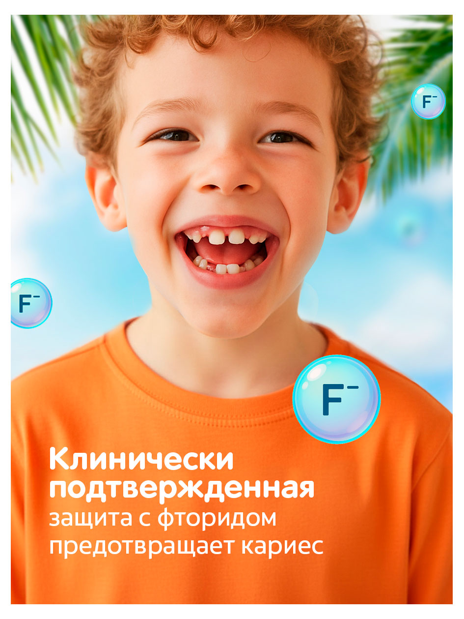 https://www.auchan.ru/files/original/37688185