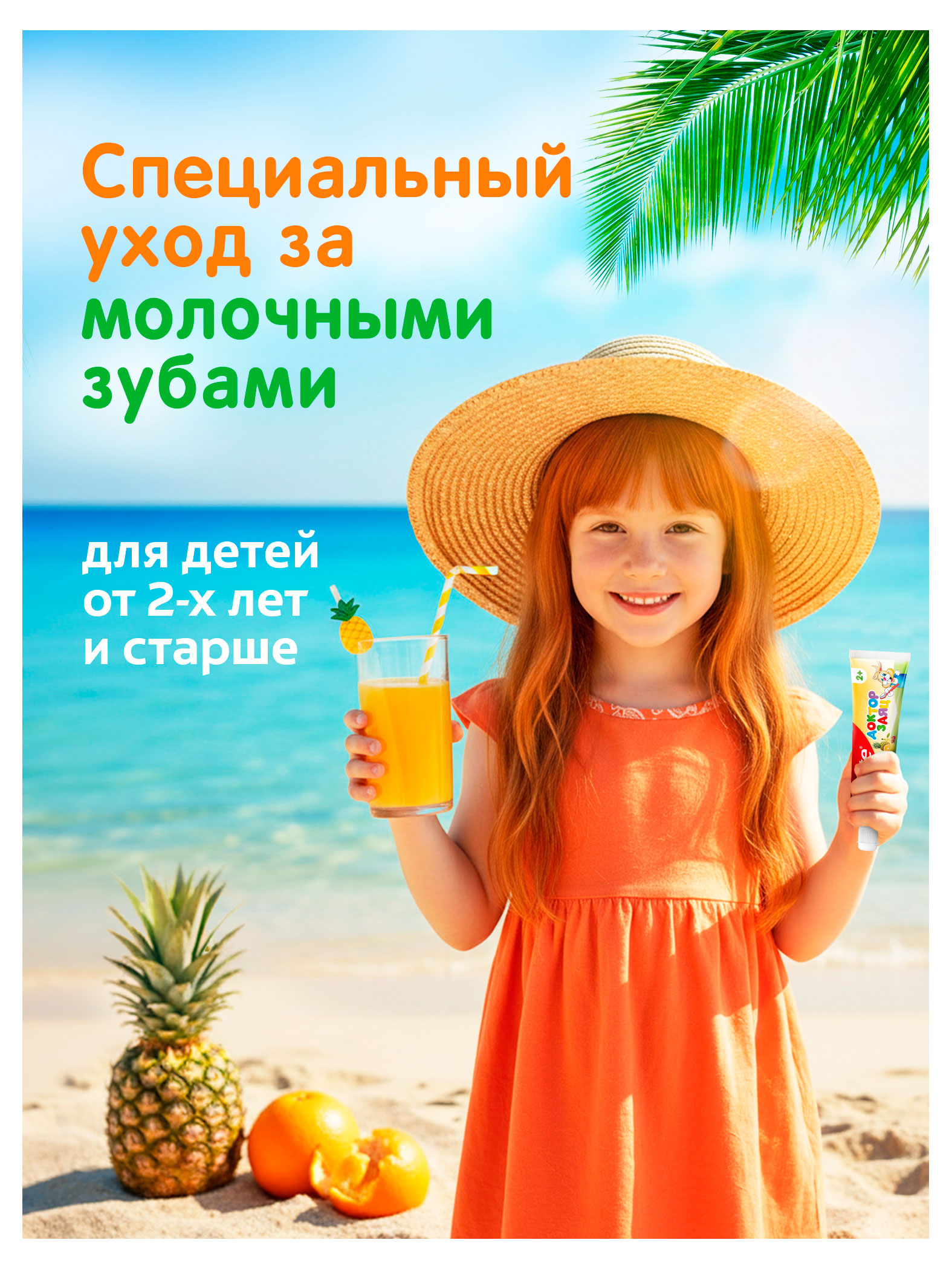 https://www.auchan.ru/files/original/37688200