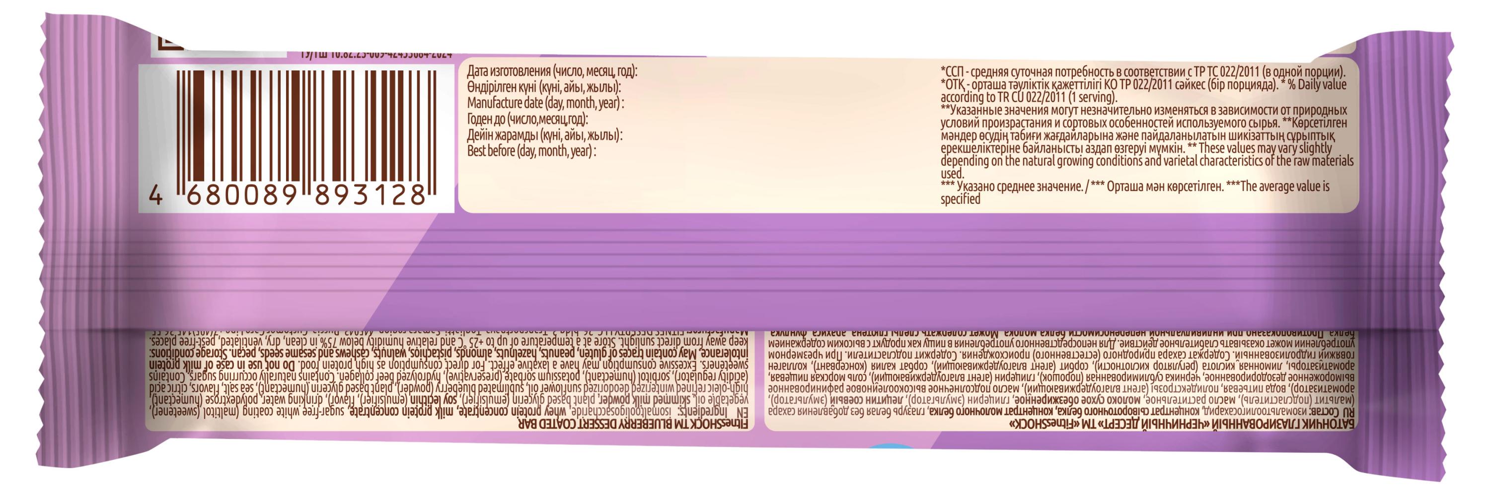 https://www.auchan.ru/files/original/37688203
