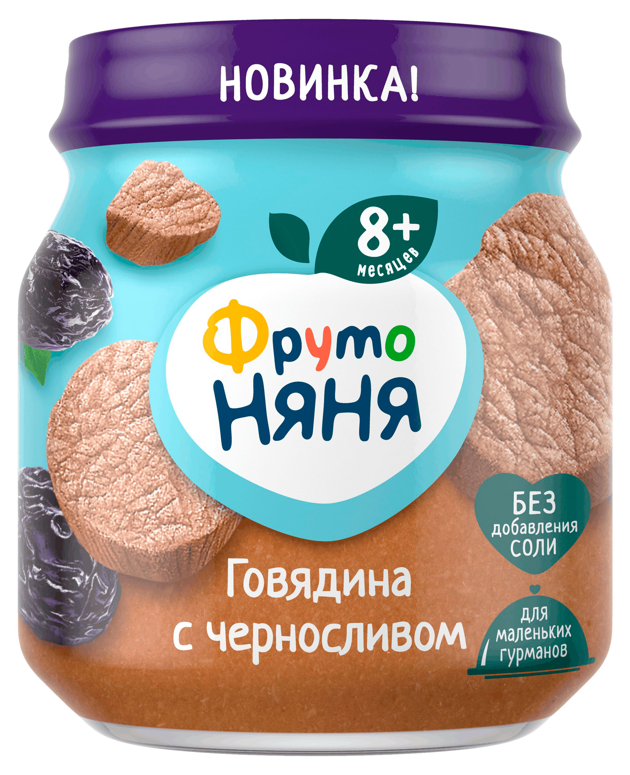 Изображение товара Детское мясное пюре ФрутоНяня Говядина с черносливом 8 мес +, 100 г