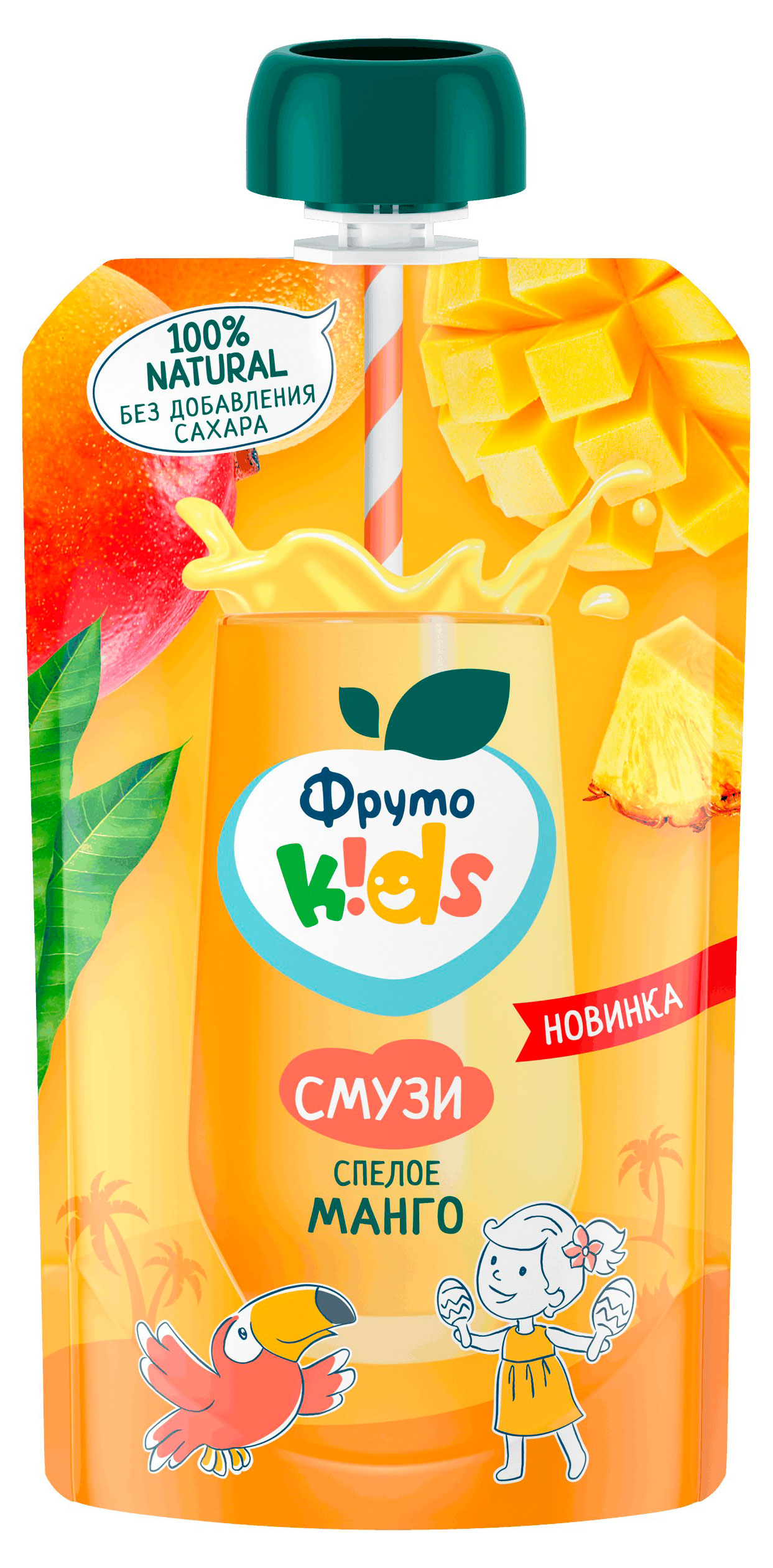 

Десерт фруктовый ФрутоKids Смузи спелое манго без сахара с 3 лет, 130 г