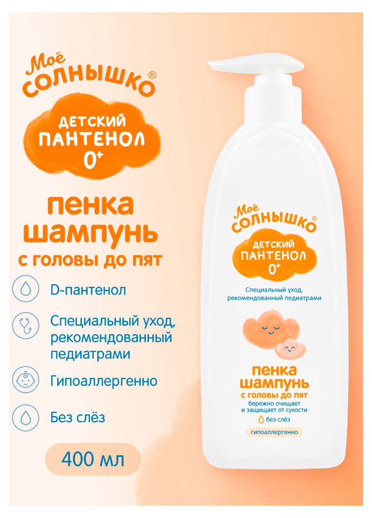 https://www.auchan.ru/files/original/37688668