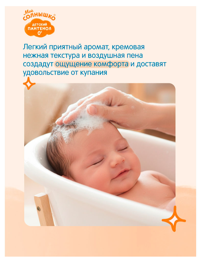 https://www.auchan.ru/files/original/37688701