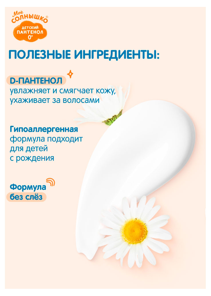 https://www.auchan.ru/files/original/37688710