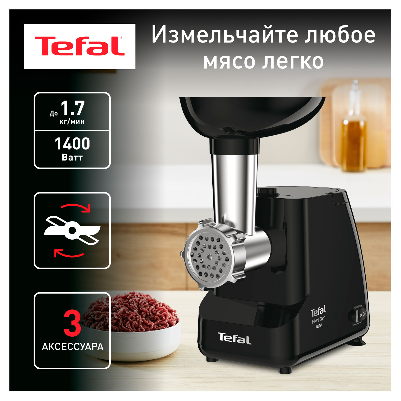https://www.auchan.ru/files/original/37688737