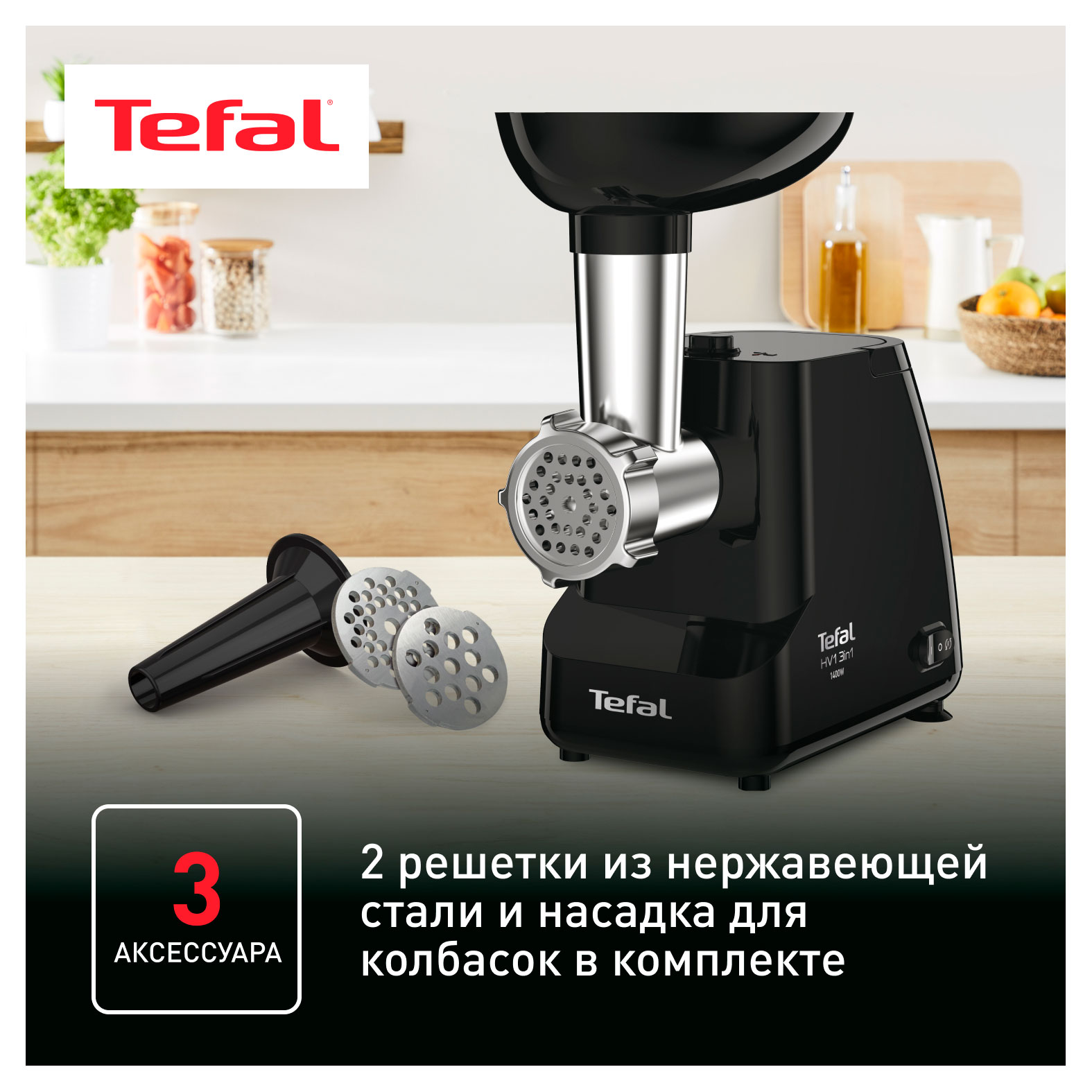 https://www.auchan.ru/files/original/37688761