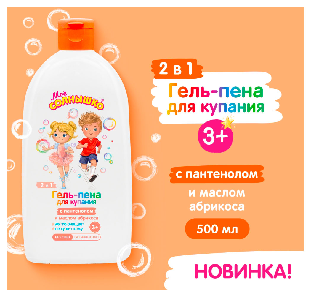 https://www.auchan.ru/files/original/37688791