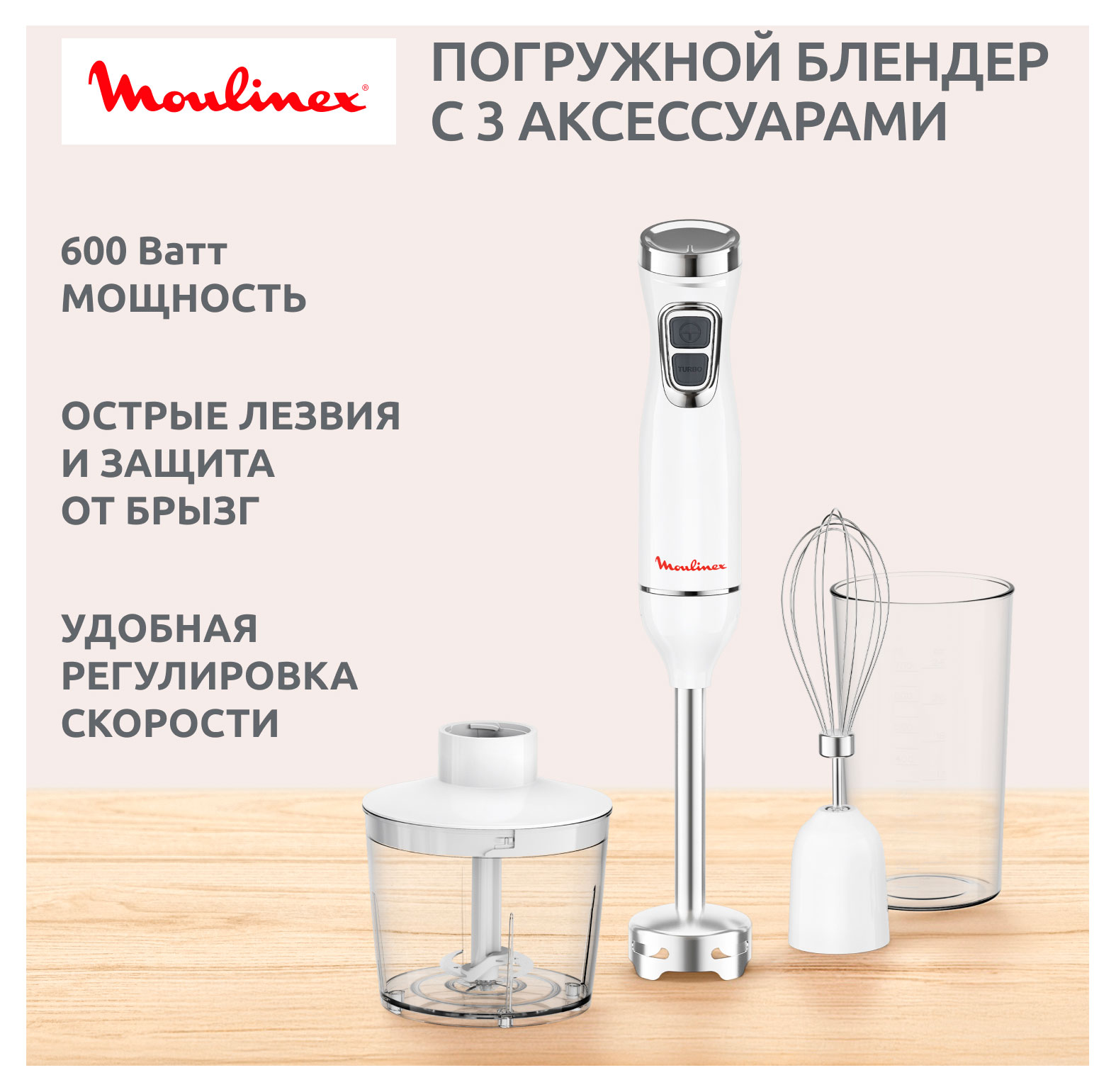 https://www.auchan.ru/files/original/37688815