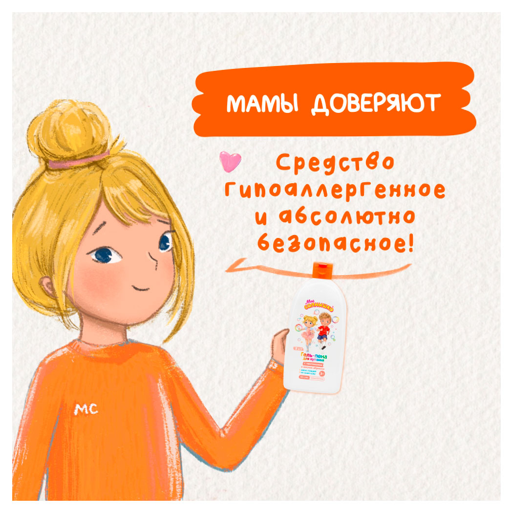 https://www.auchan.ru/files/original/37688824