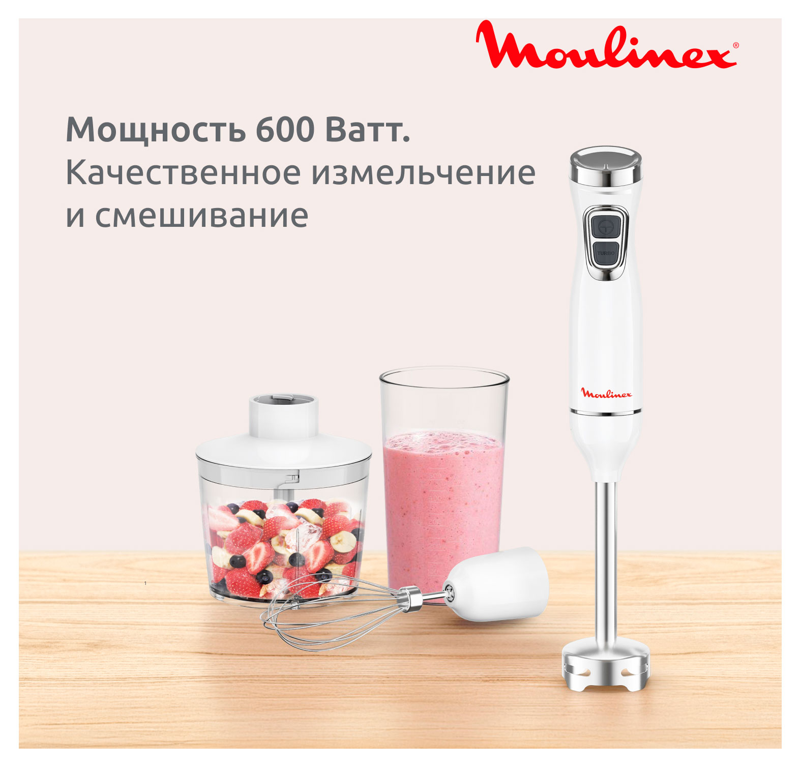 https://www.auchan.ru/files/original/37688836