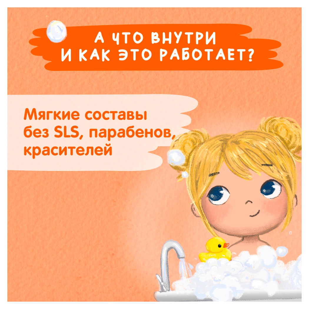 https://www.auchan.ru/files/original/37688848