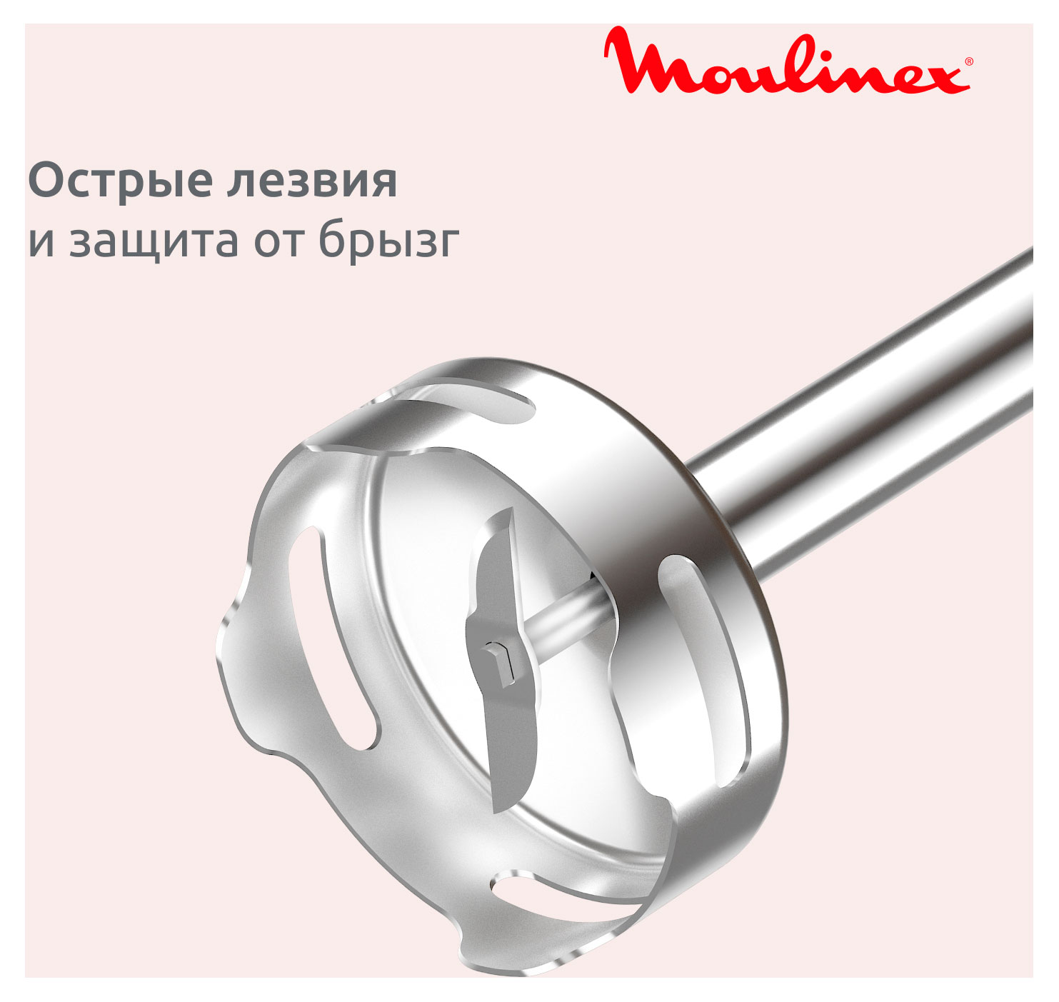 https://www.auchan.ru/files/original/37688851