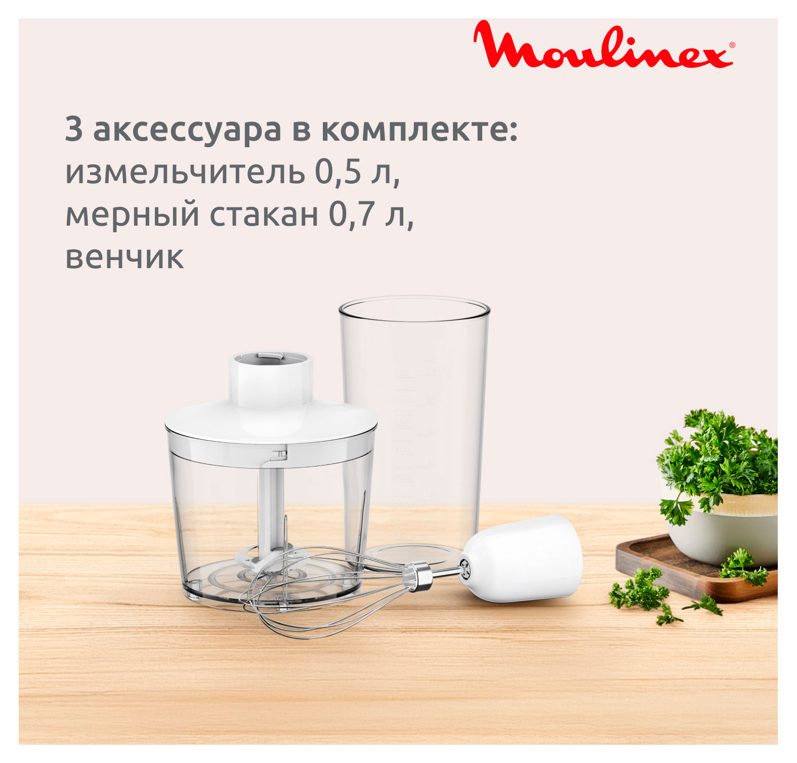 https://www.auchan.ru/files/original/37688869