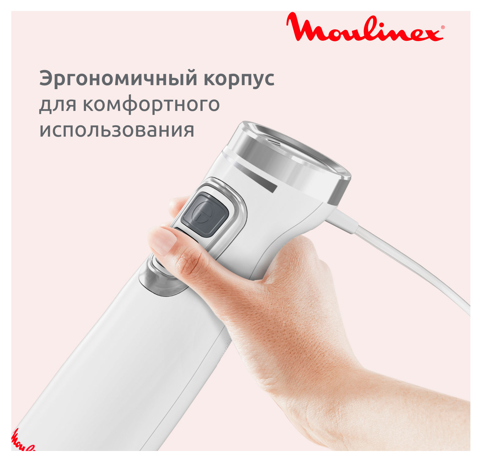 https://www.auchan.ru/files/original/37688881