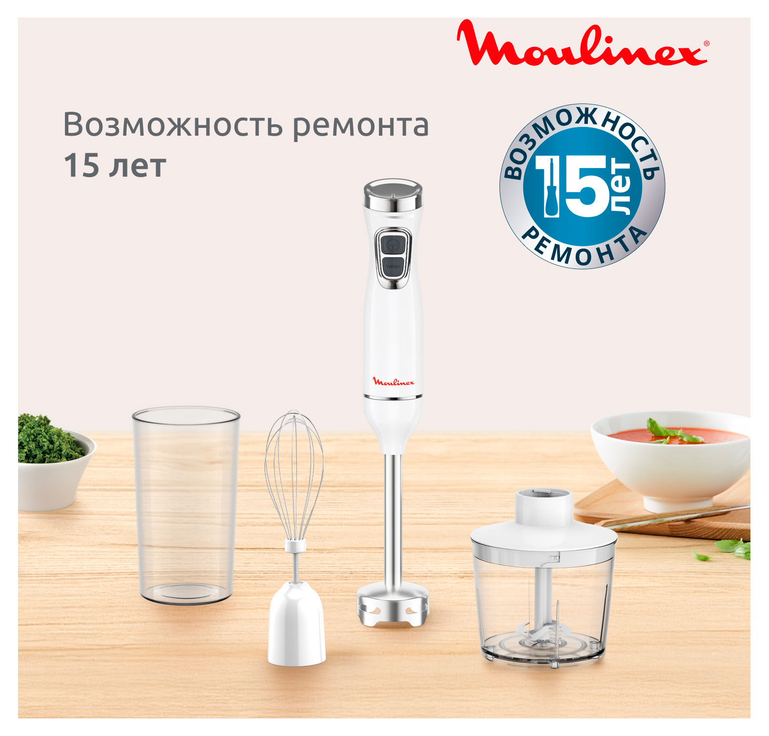 https://www.auchan.ru/files/original/37688893