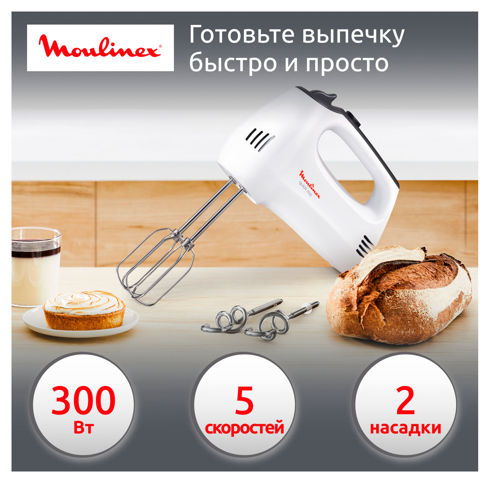 https://www.auchan.ru/files/original/37688920