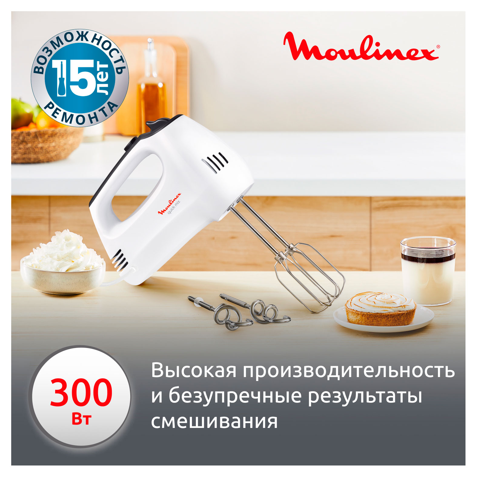 https://www.auchan.ru/files/original/37688935
