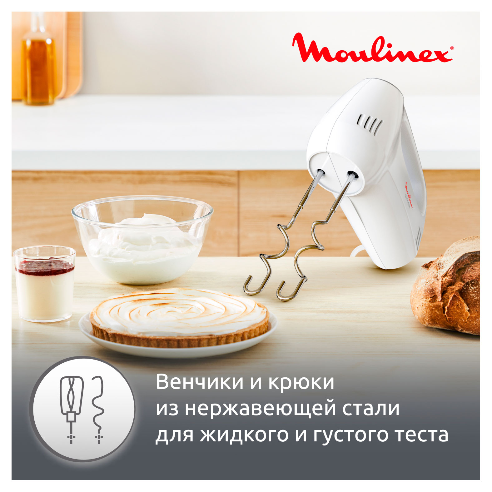 https://www.auchan.ru/files/original/37688962