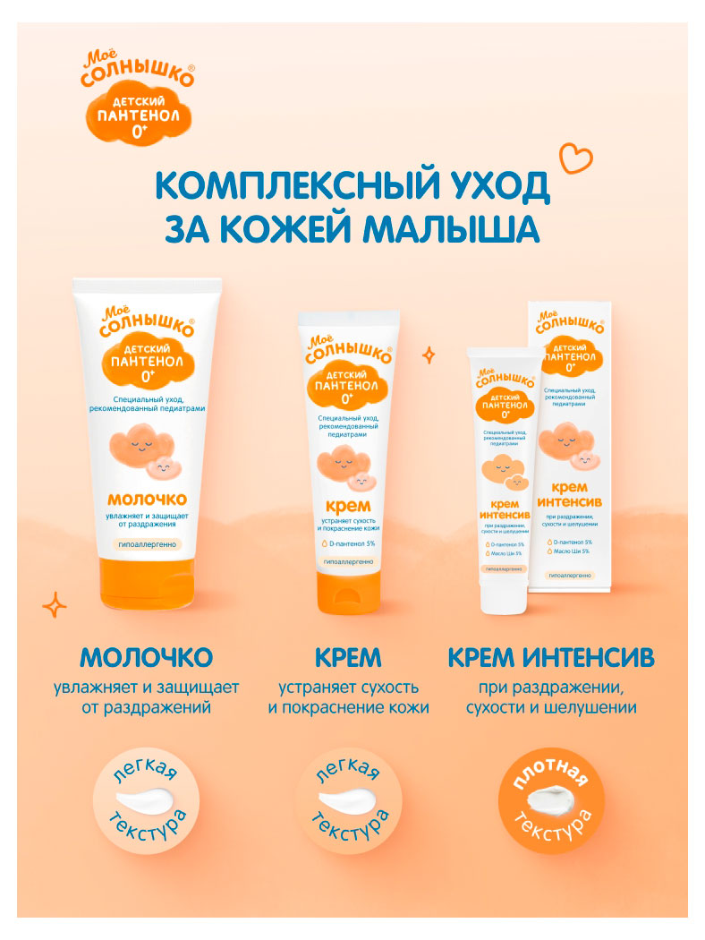 https://www.auchan.ru/files/original/37688965