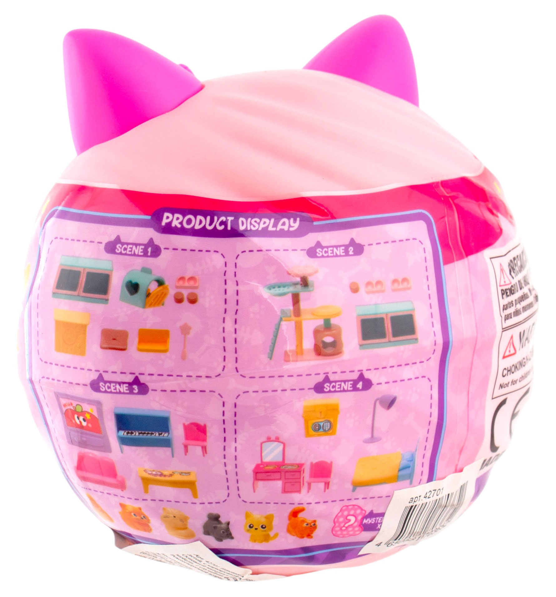 https://www.auchan.ru/files/original/37688971