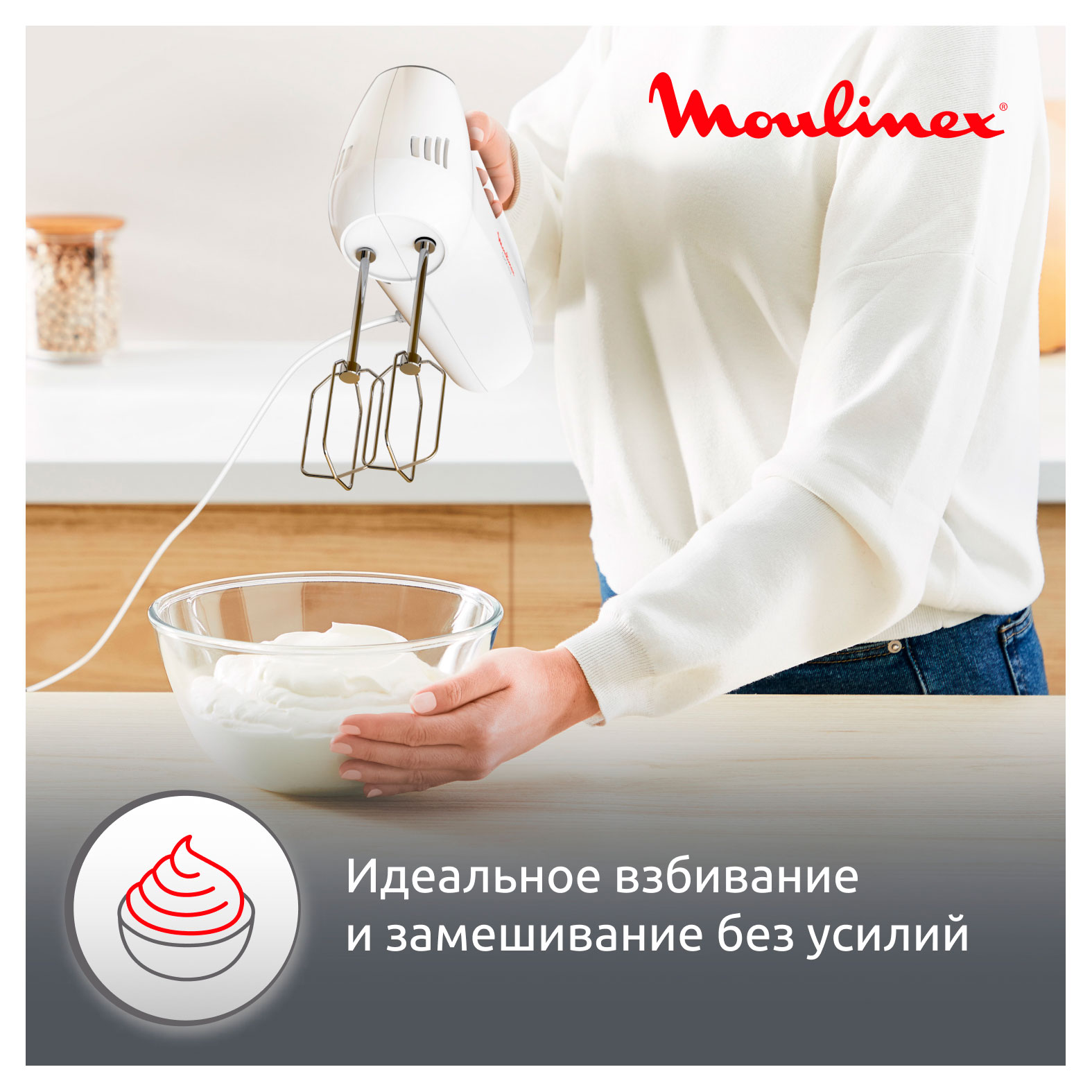 https://www.auchan.ru/files/original/37688974