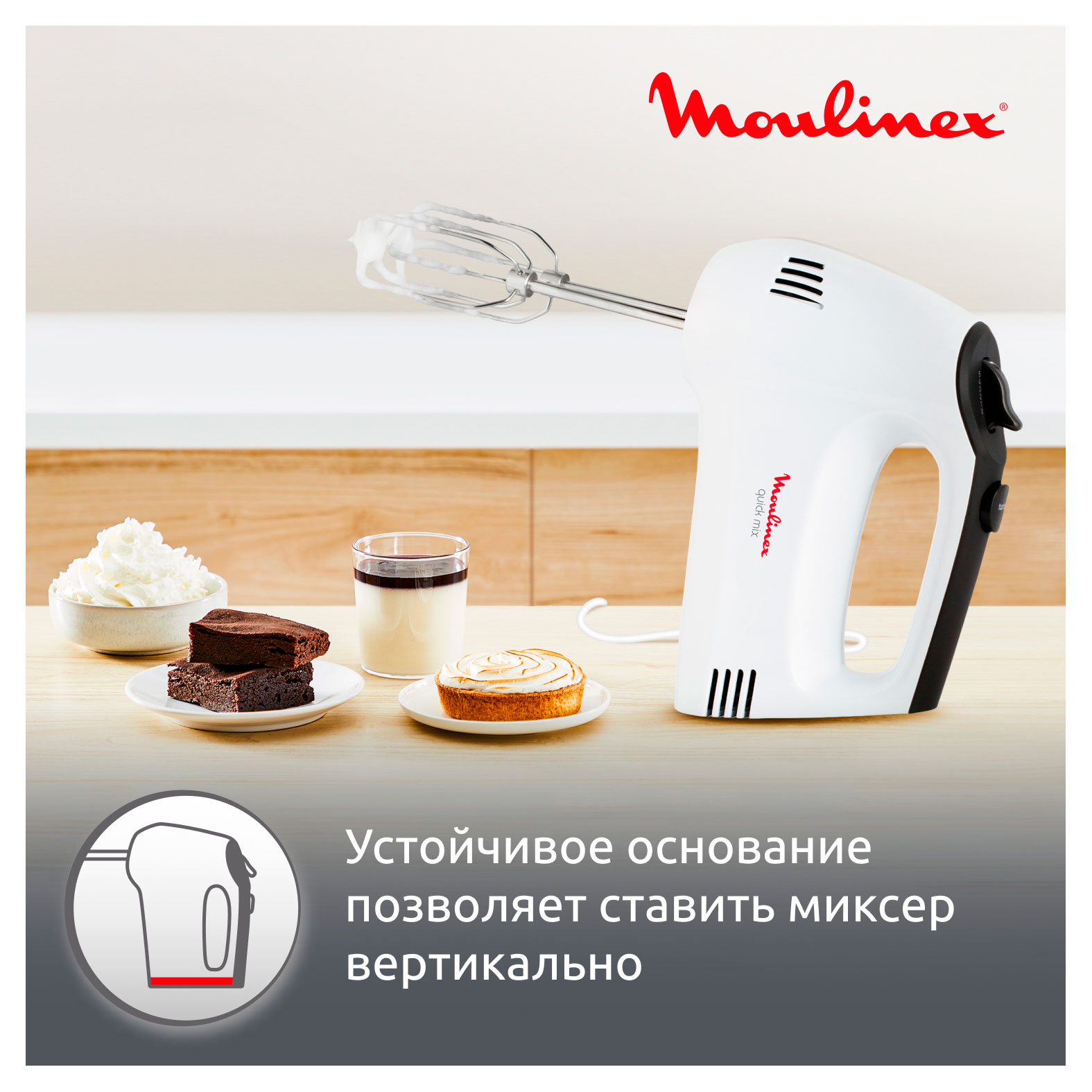 https://www.auchan.ru/files/original/37688986