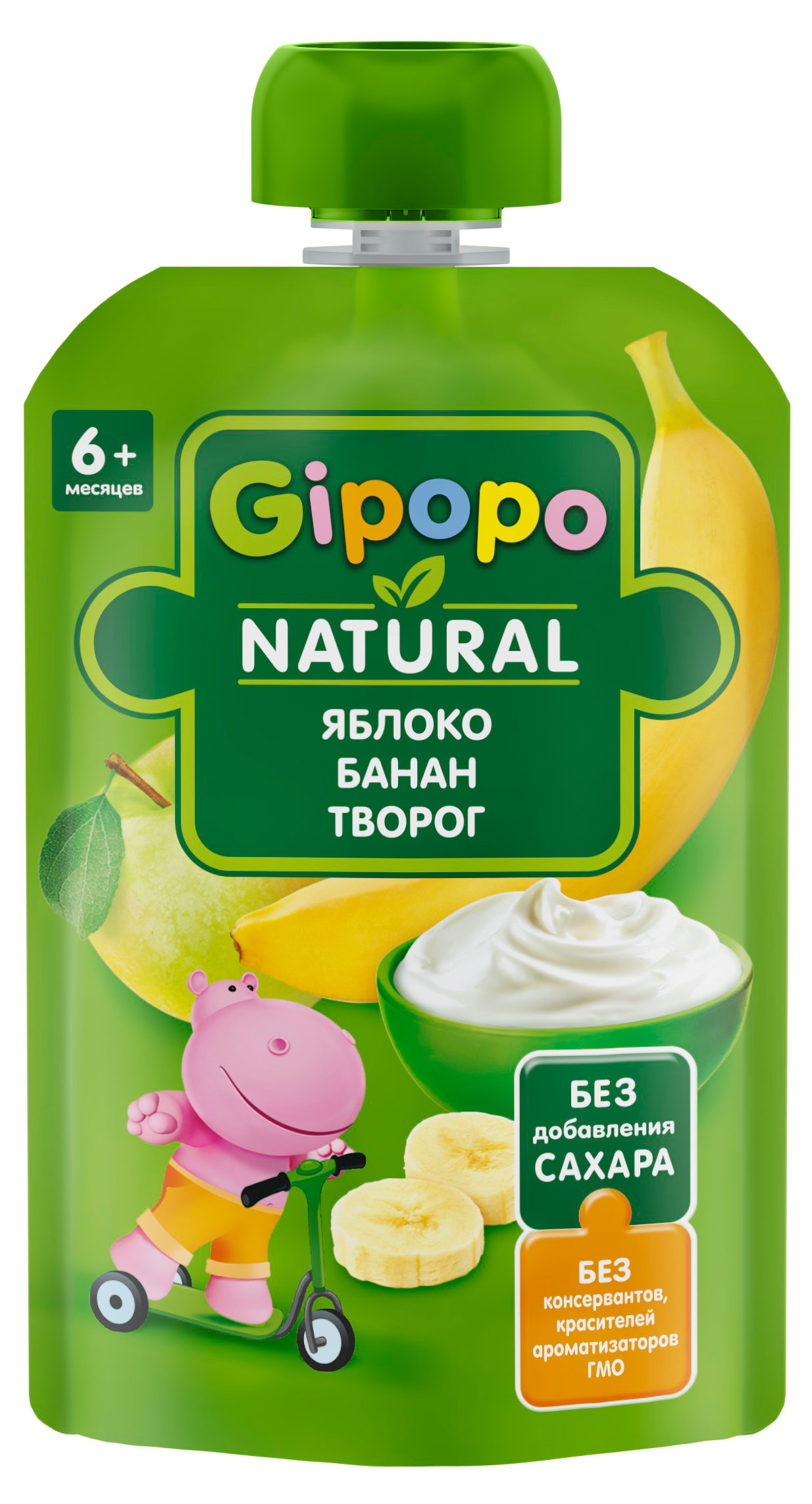Изображение товара Фруктовое пюре GIPOPO Natural яблоко банан творог без сахара