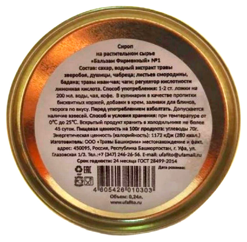 https://www.auchan.ru/files/original/37689088