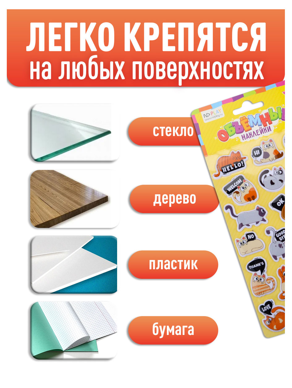 https://www.auchan.ru/files/original/37689109