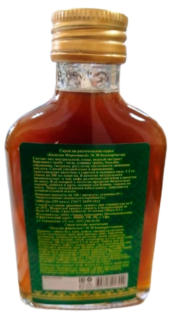 https://www.auchan.ru/files/original/37689130