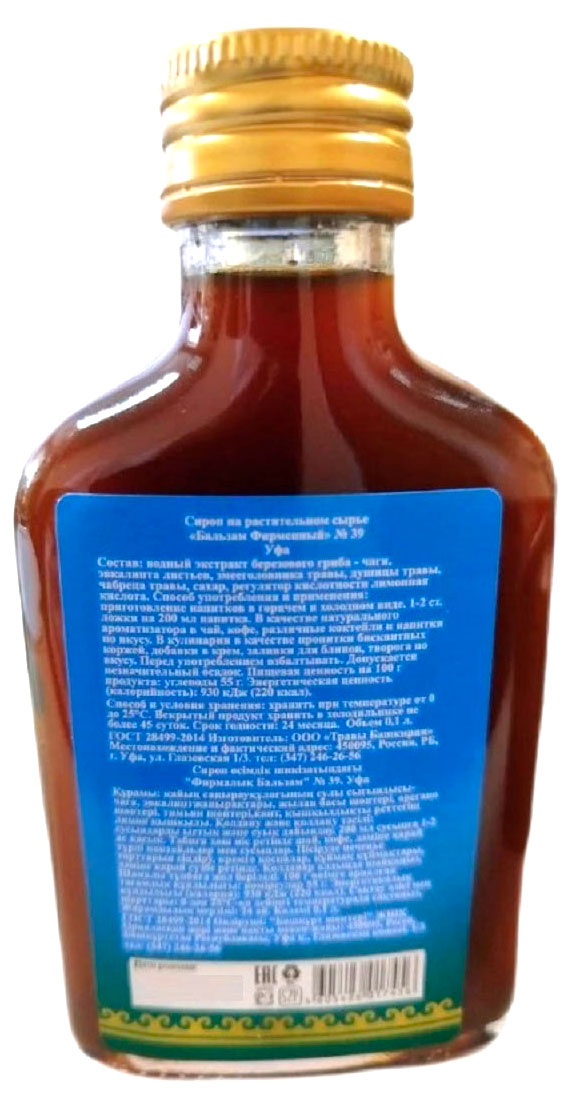 https://www.auchan.ru/files/original/37689145