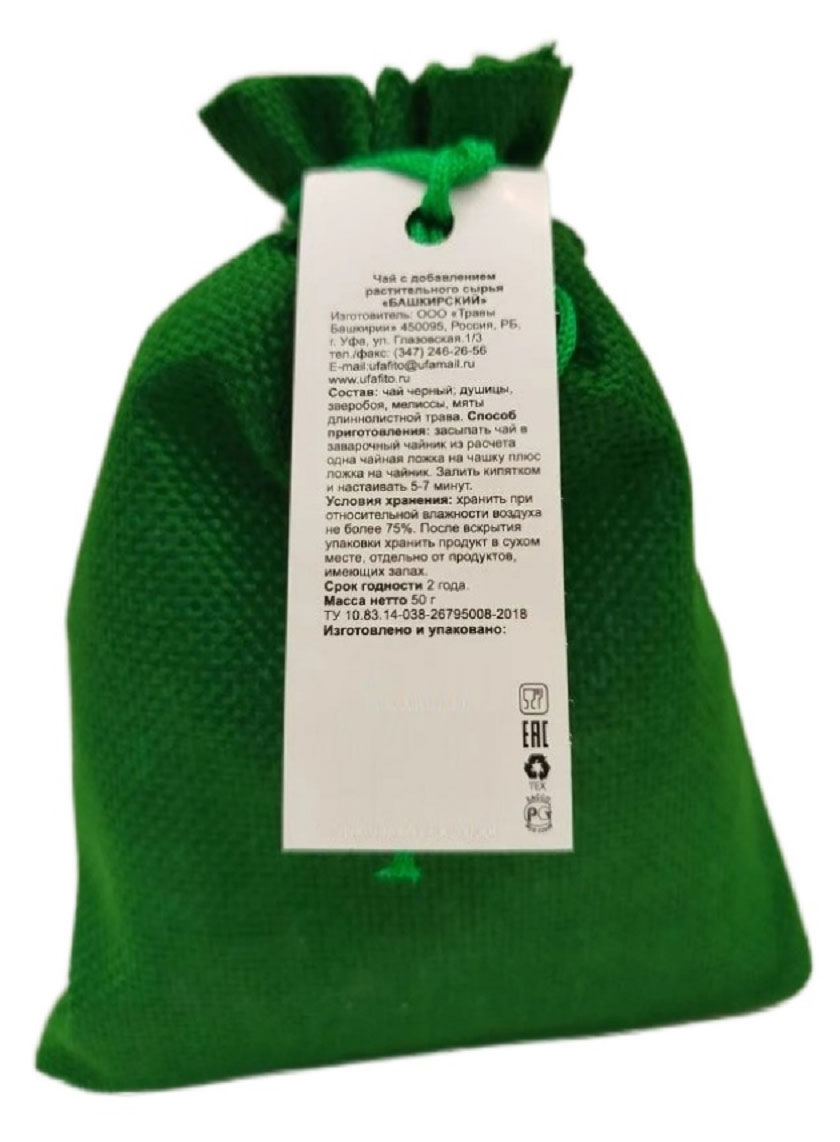 https://www.auchan.ru/files/original/37689166