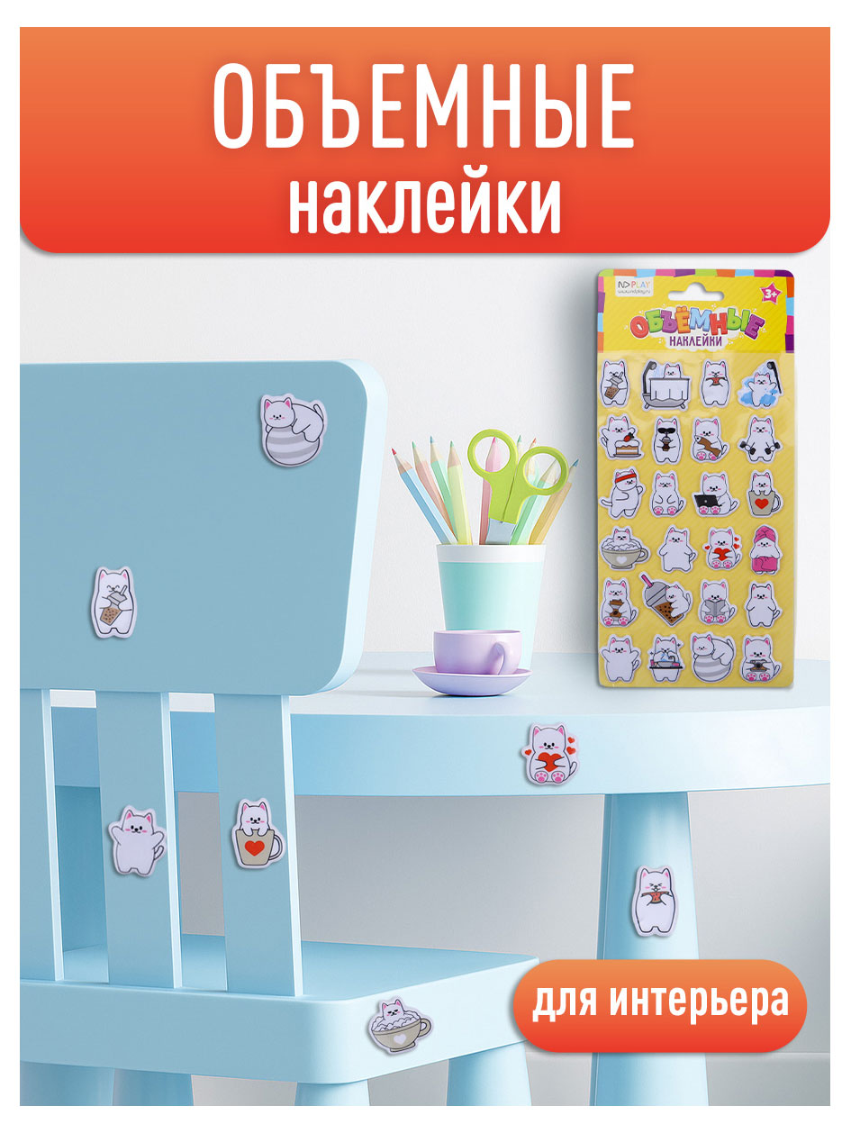https://www.auchan.ru/files/original/37689286