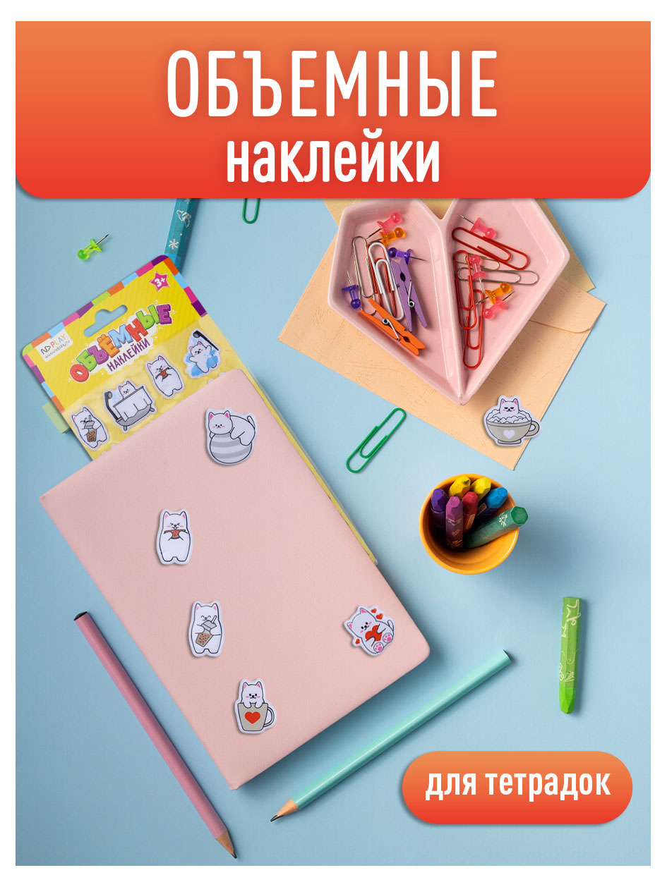 https://www.auchan.ru/files/original/37689295