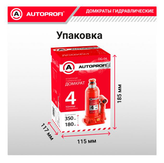 https://www.auchan.ru/files/original/37689430