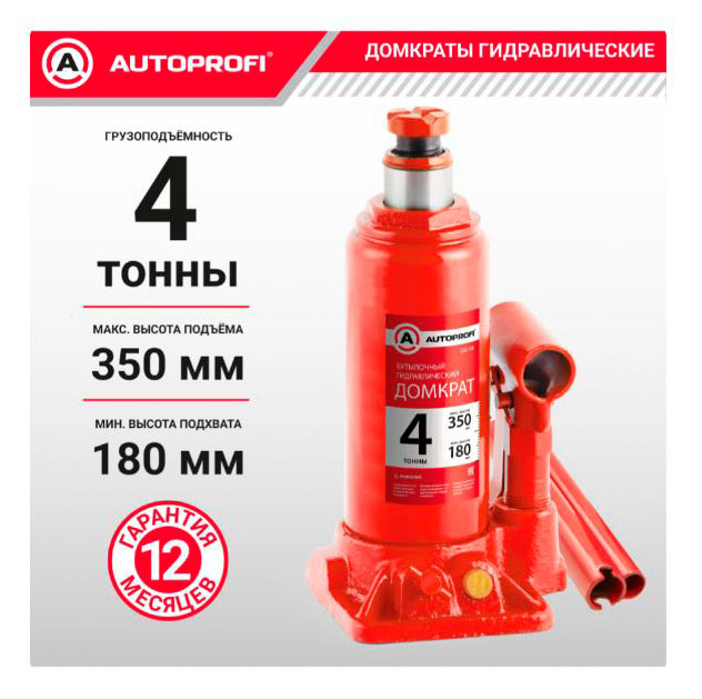 https://www.auchan.ru/files/original/37689442