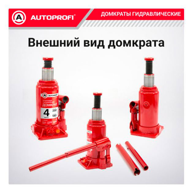https://www.auchan.ru/files/original/37689451