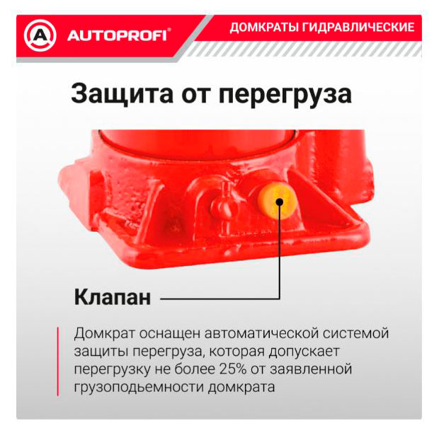 https://www.auchan.ru/files/original/37689457