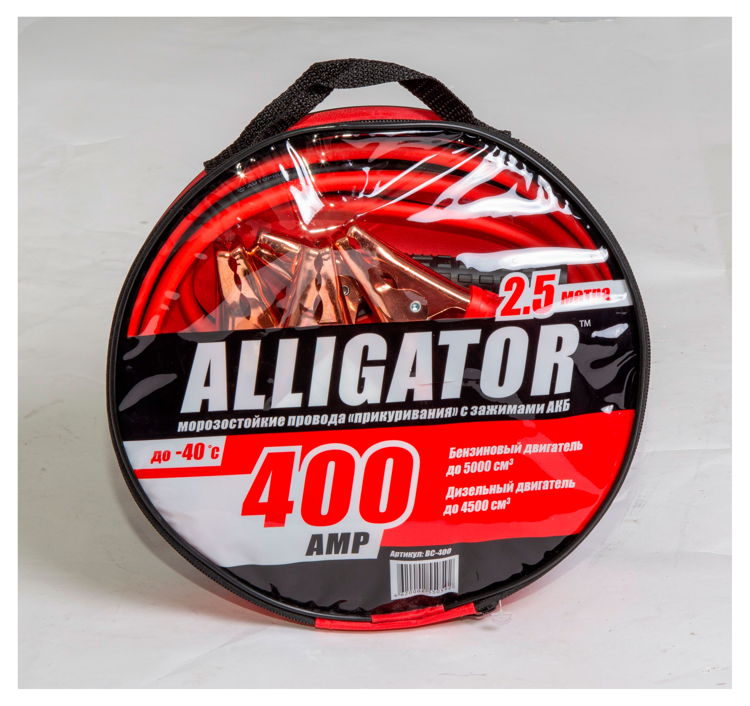 https://www.auchan.ru/files/original/37689478