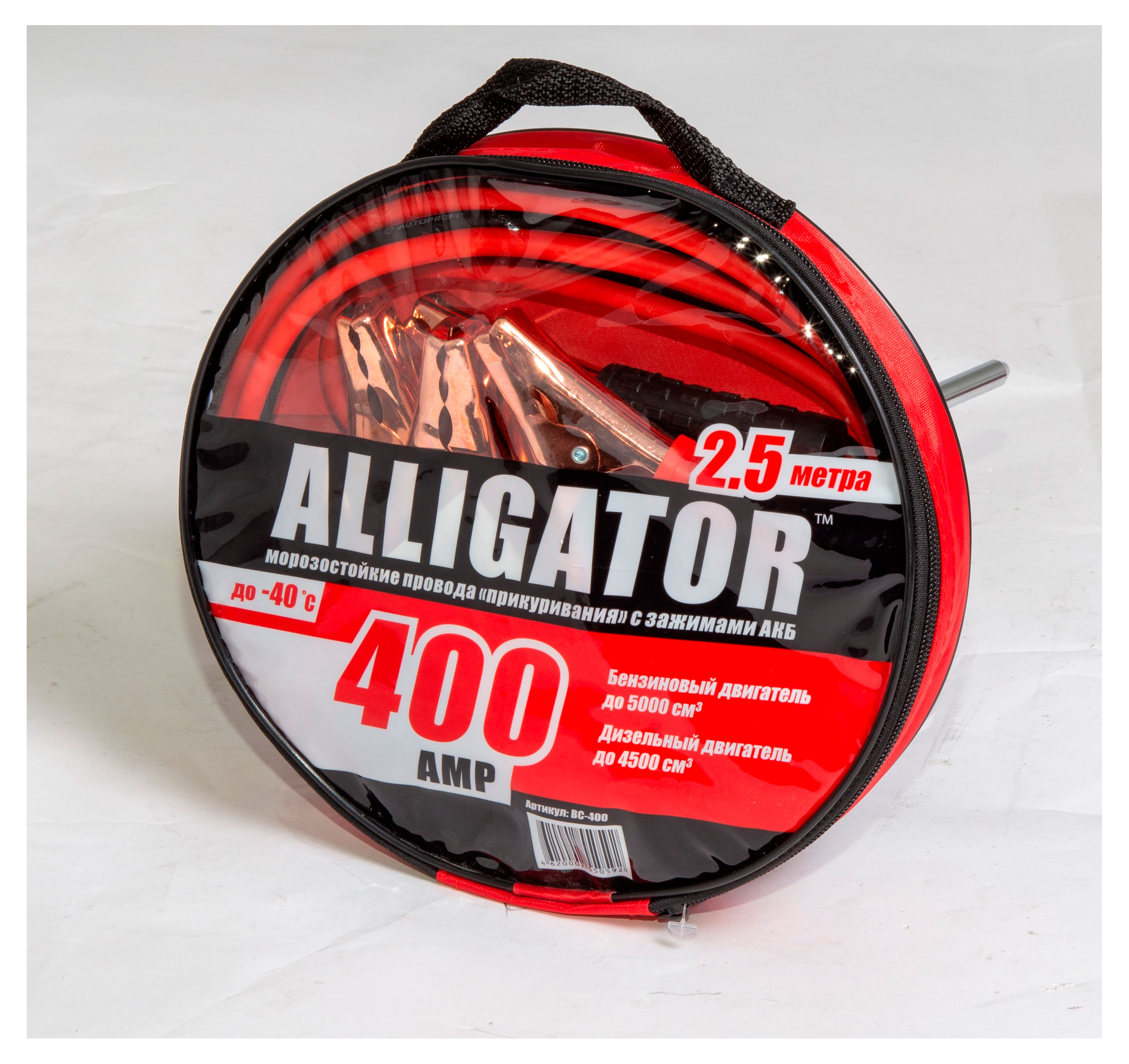 https://www.auchan.ru/files/original/37689502