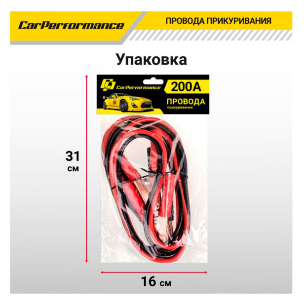 https://www.auchan.ru/files/original/37689532